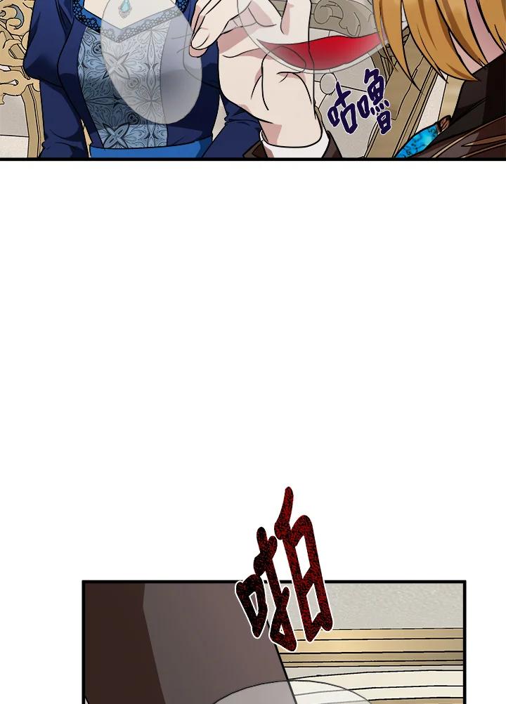 76.jpg