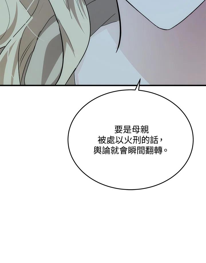 102.jpg