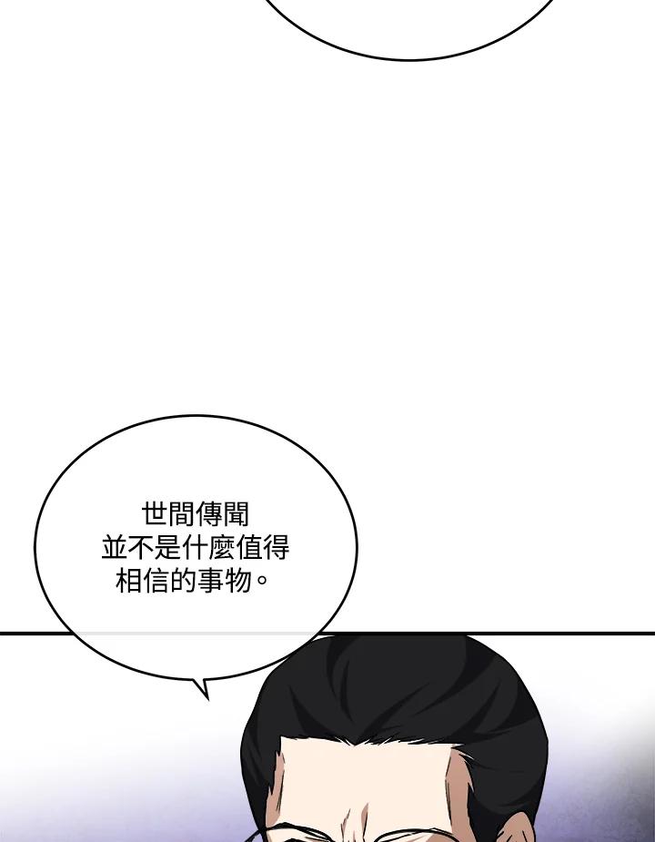95.jpg