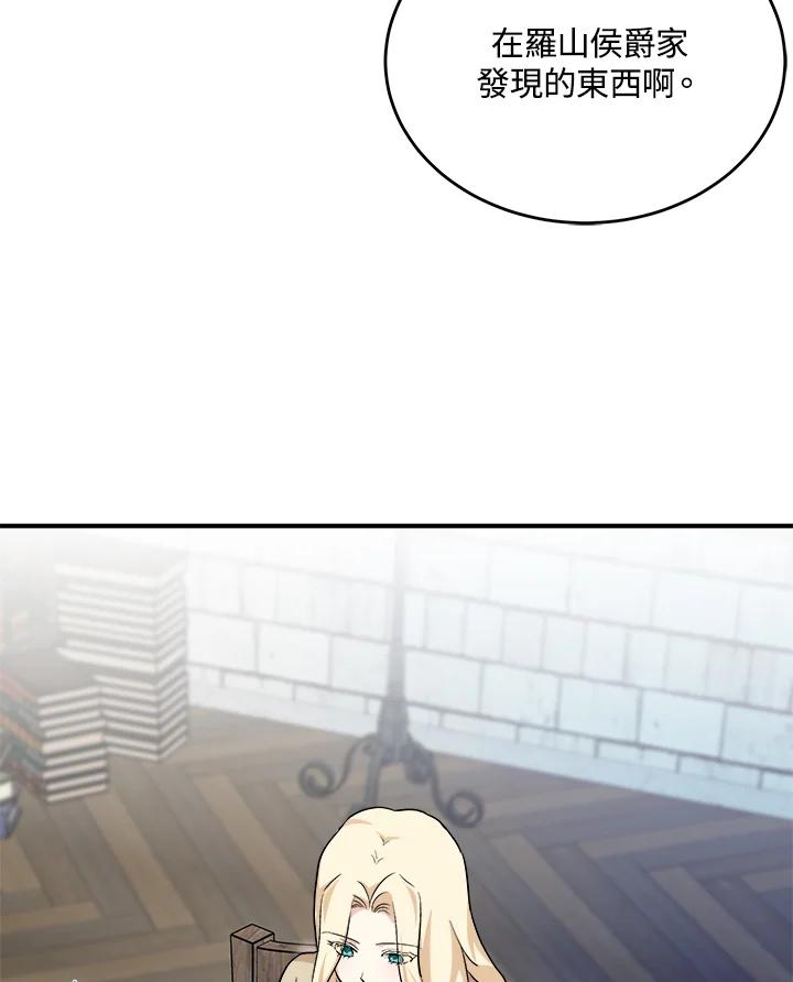 120.jpg