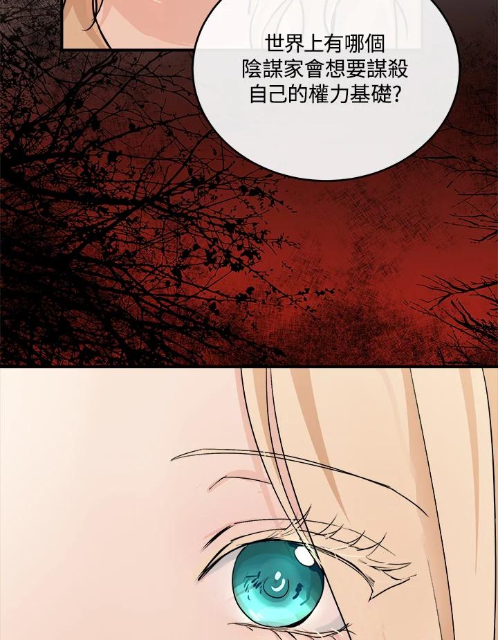 98.jpg