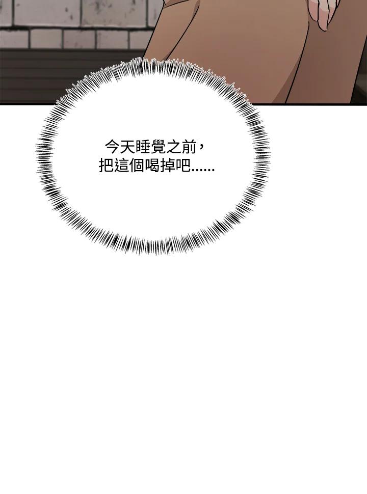 100.jpg