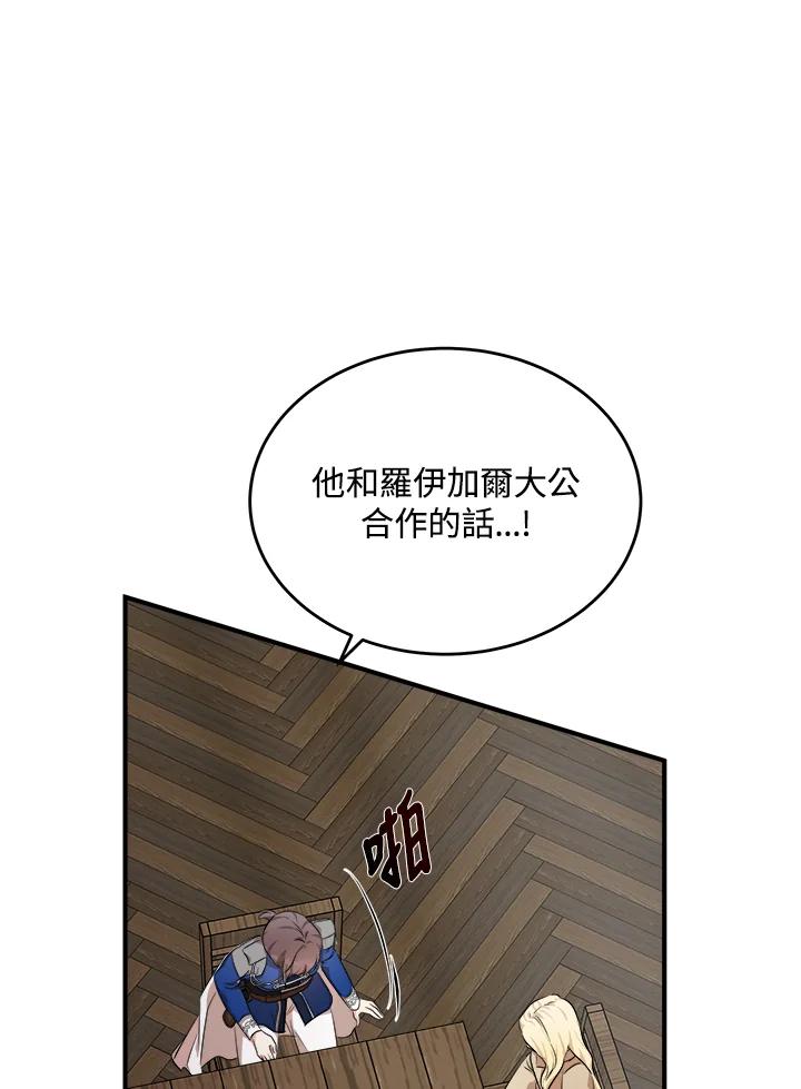 50.jpg