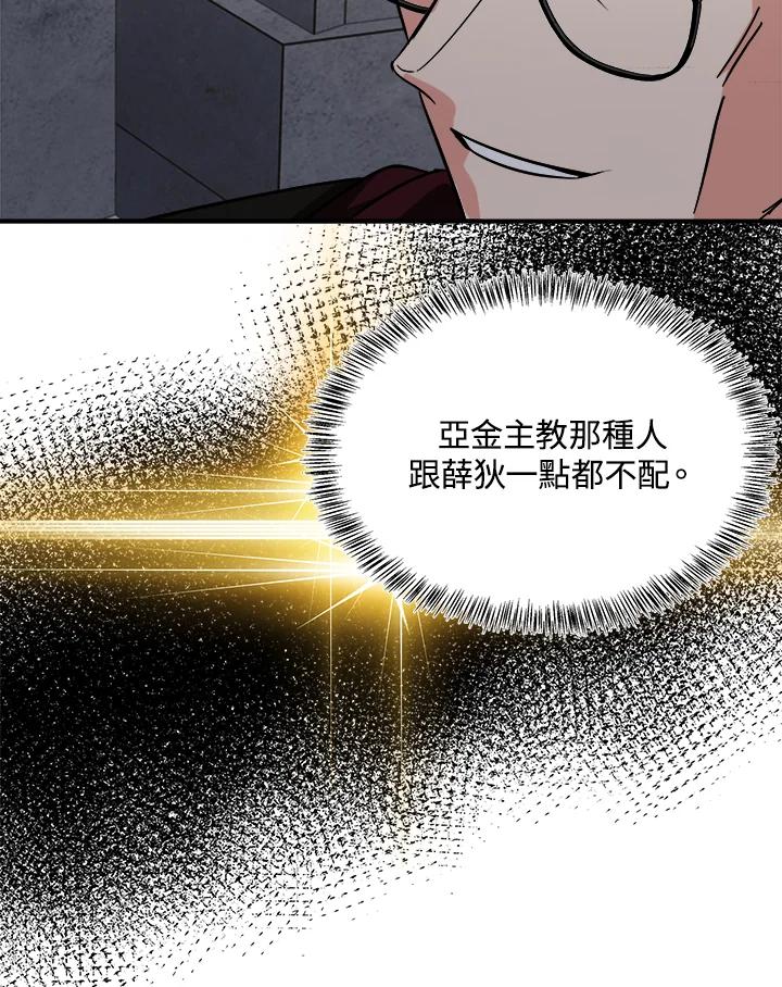 80.jpg