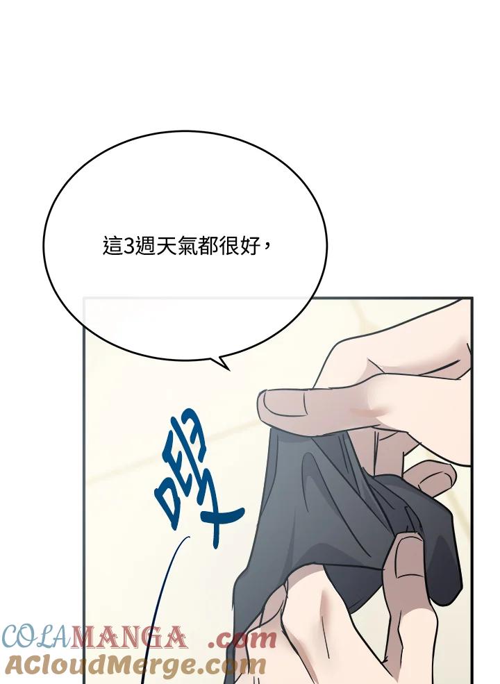 117.jpg