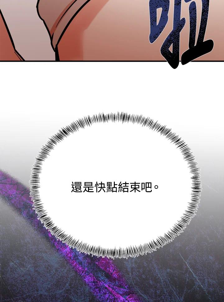 95.jpg