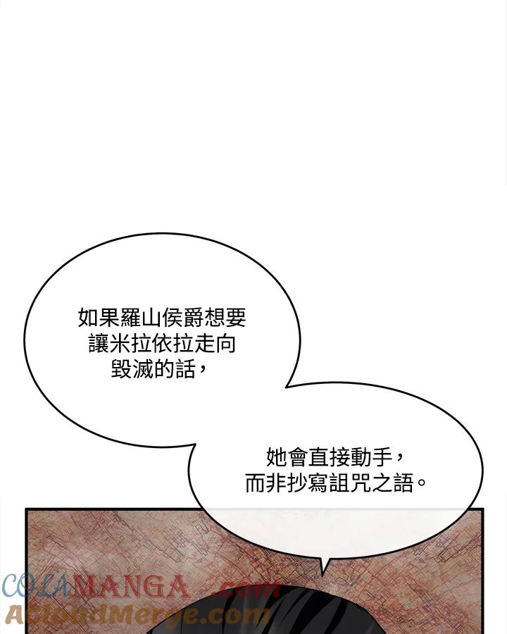 81.jpg