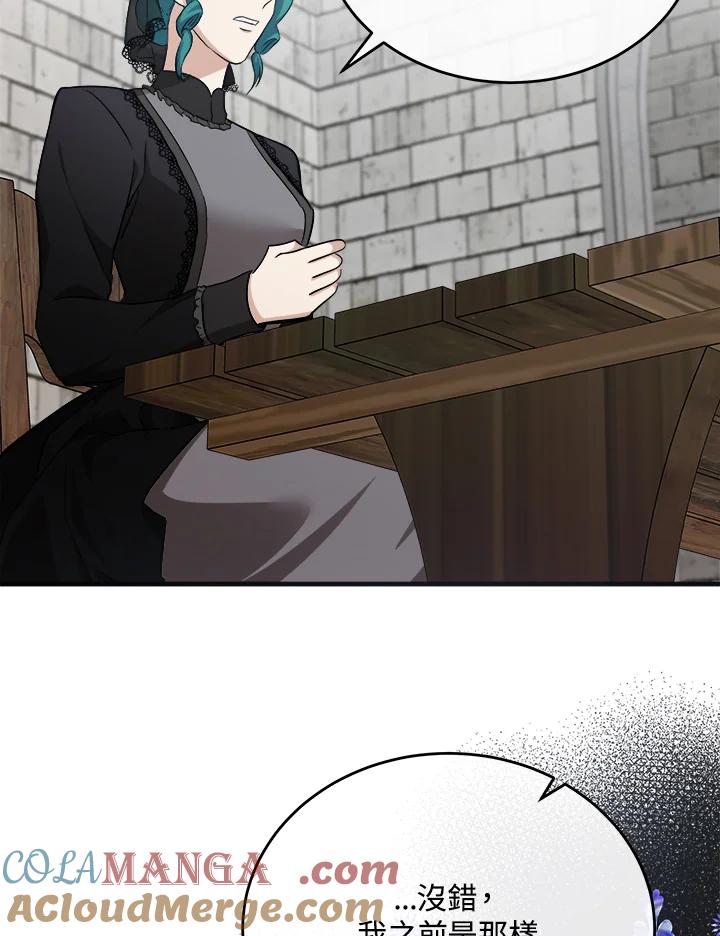 77.jpg