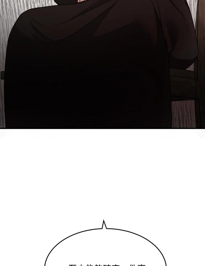100.jpg