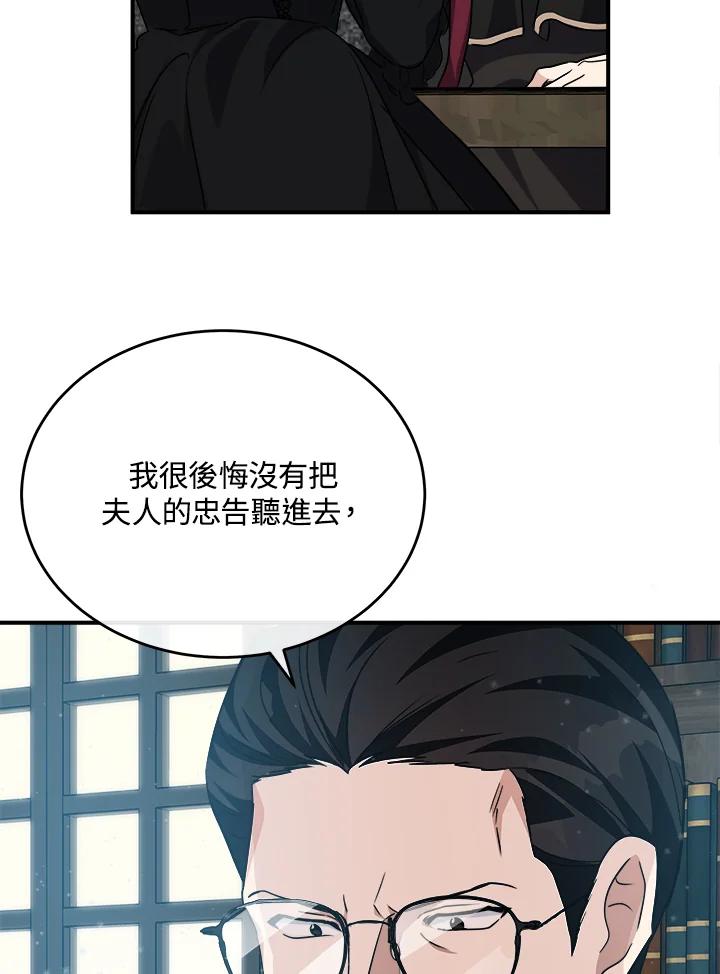 54.jpg