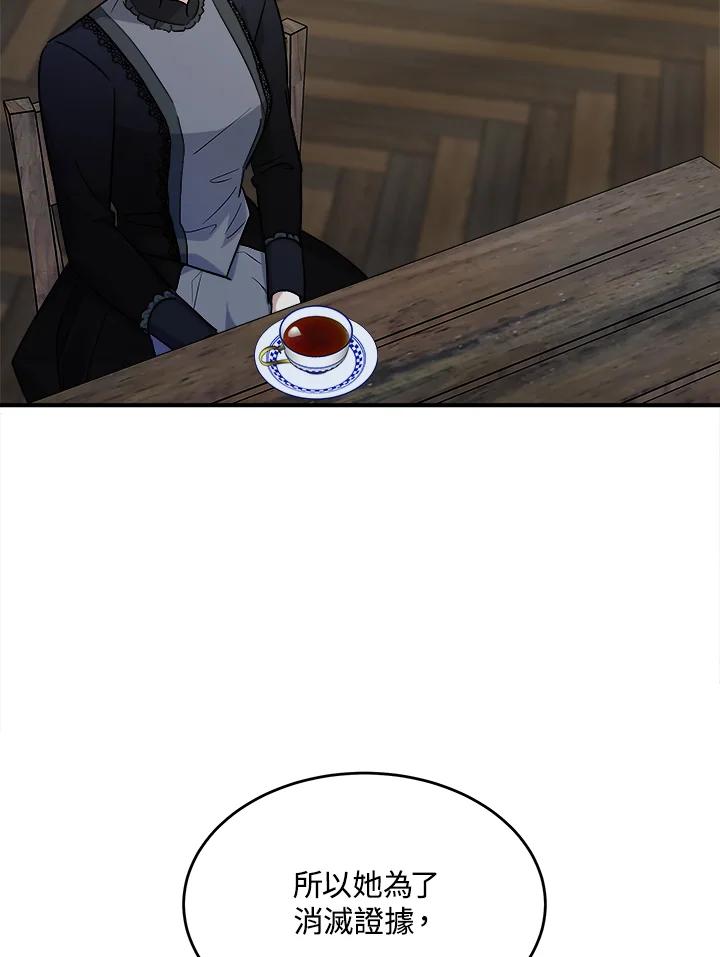 88.jpg