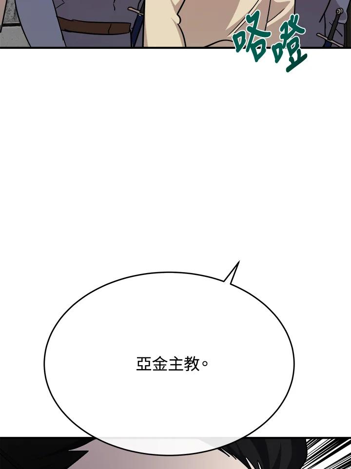 112.jpg