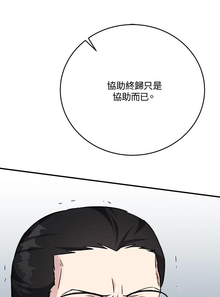 116.jpg