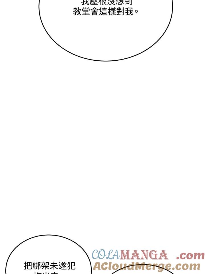 109.jpg