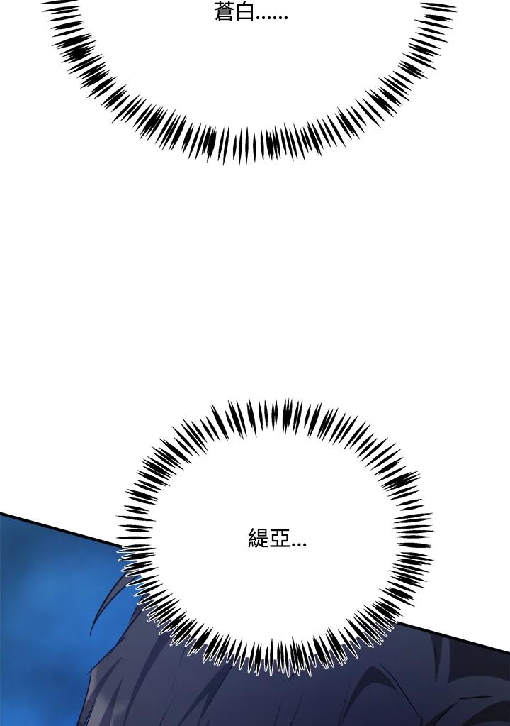 76.jpg