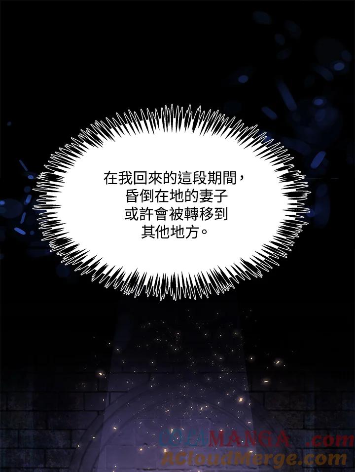 97.jpg