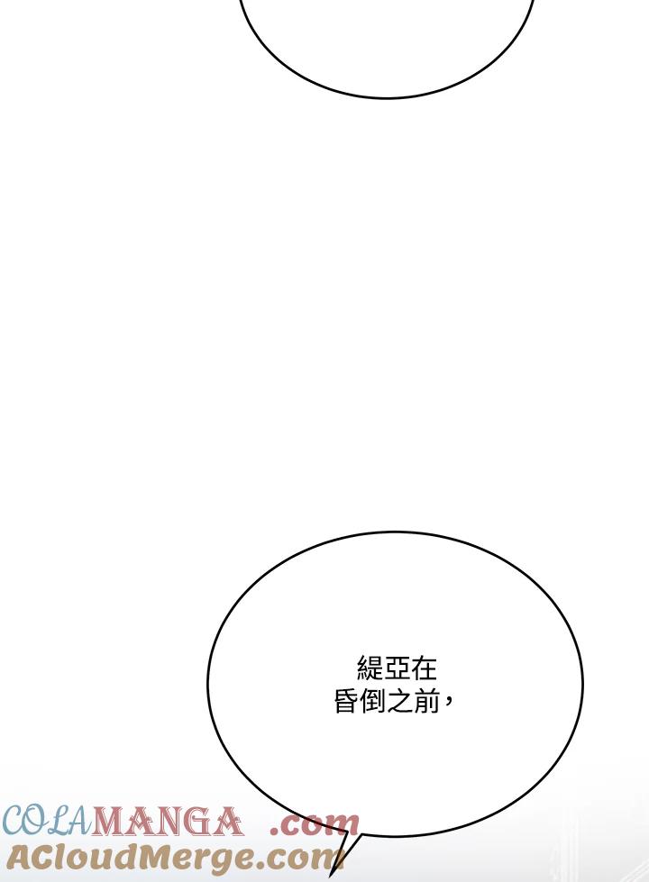 109.jpg