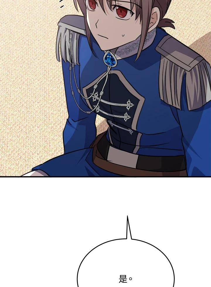 108.jpg