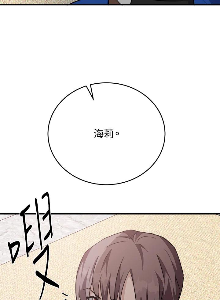 107.jpg