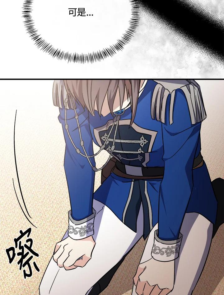 127.jpg