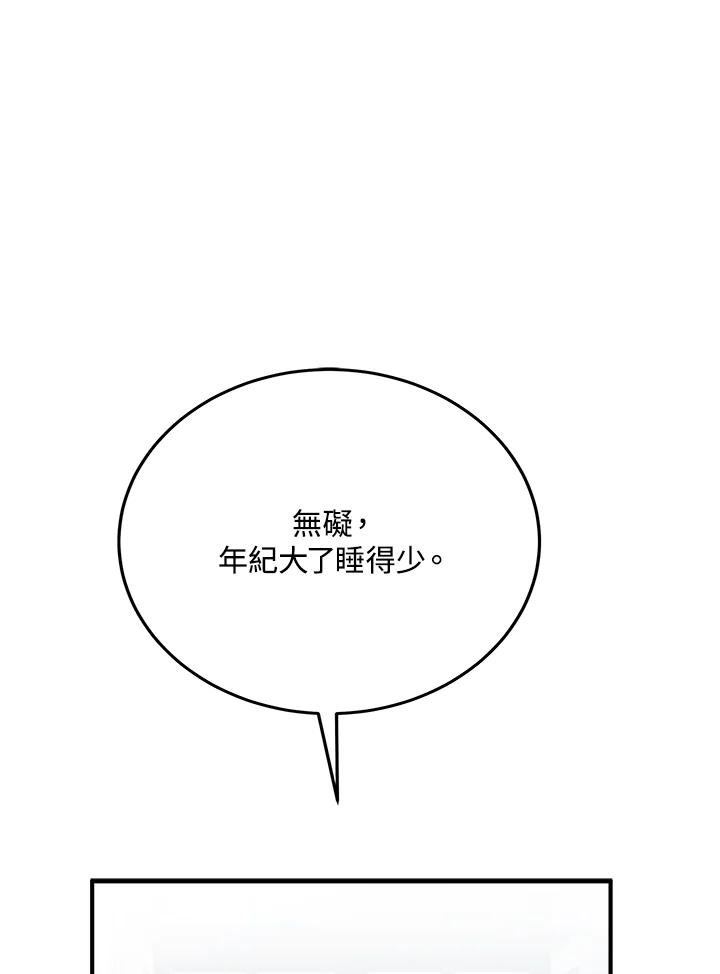127.jpg