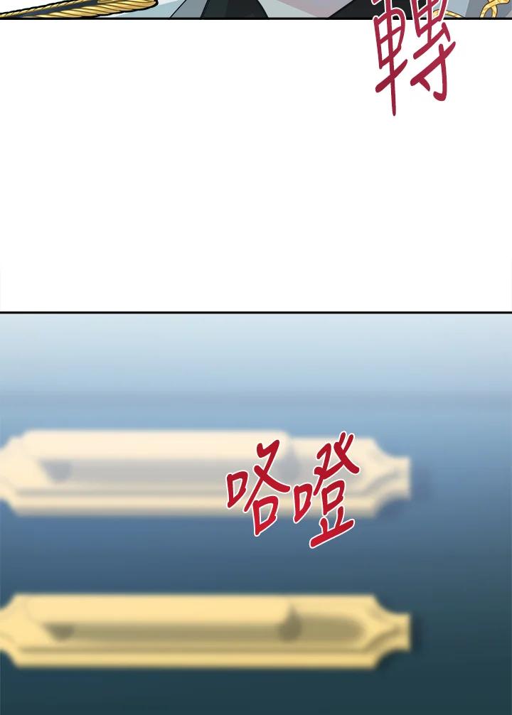 146.jpg