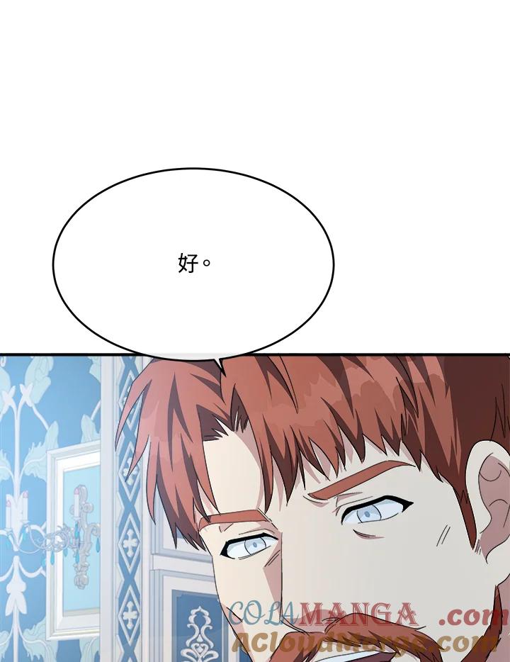 117.jpg