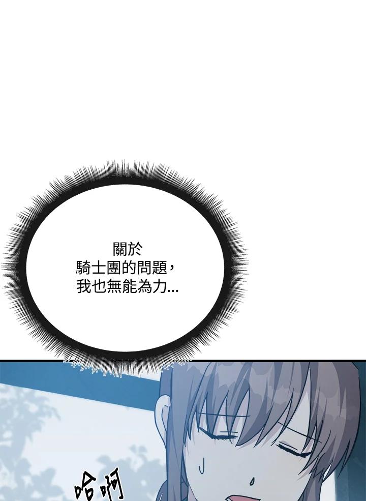 124.jpg