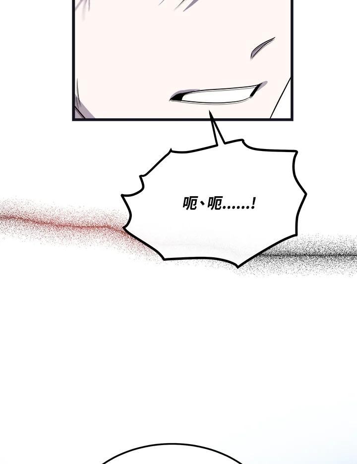 76.jpg