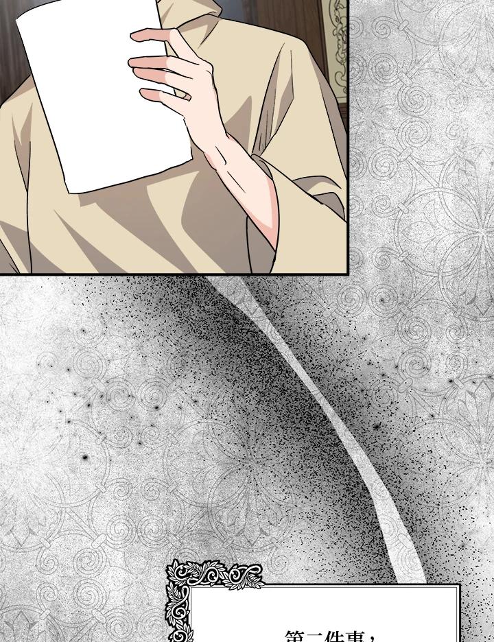 118.jpg