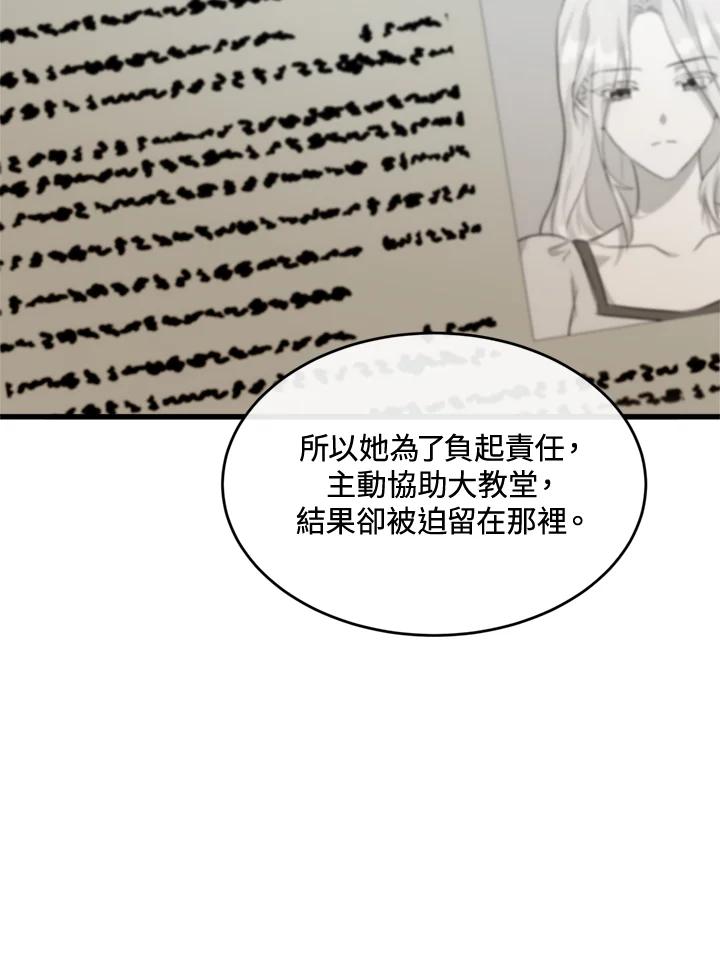 103.jpg