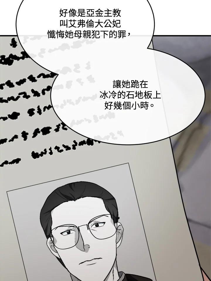 98.jpg