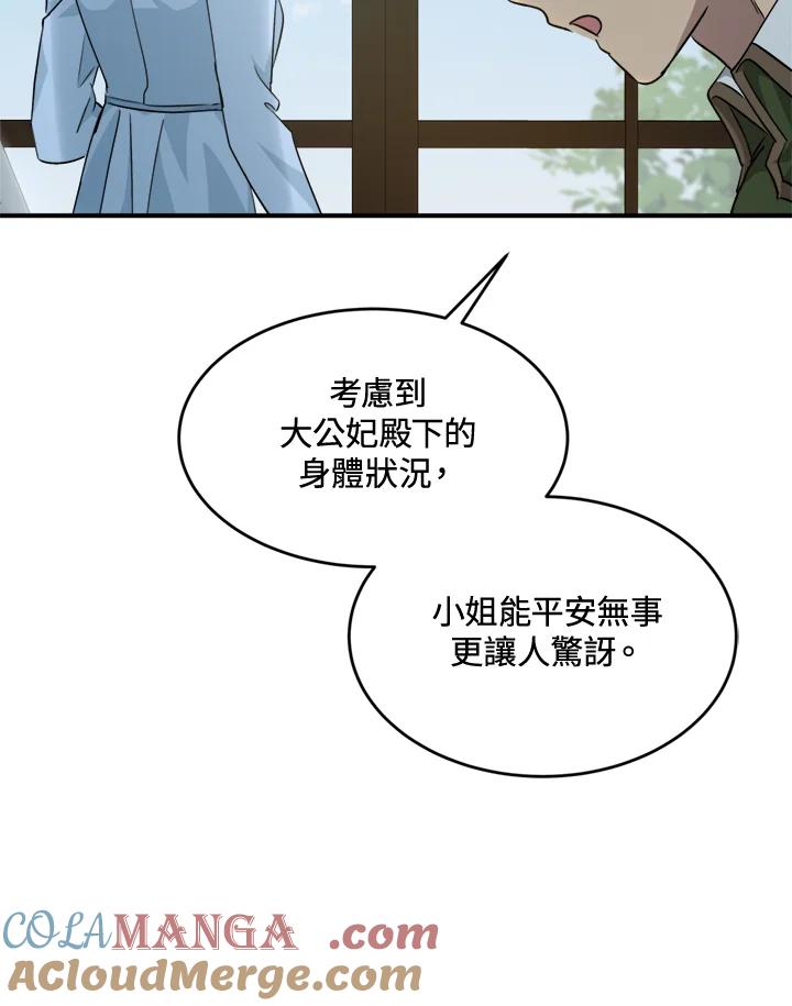 113.jpg
