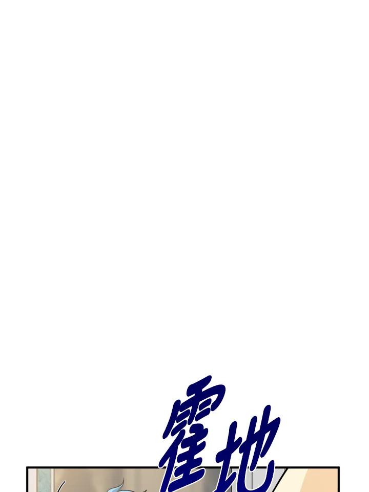 88.jpg