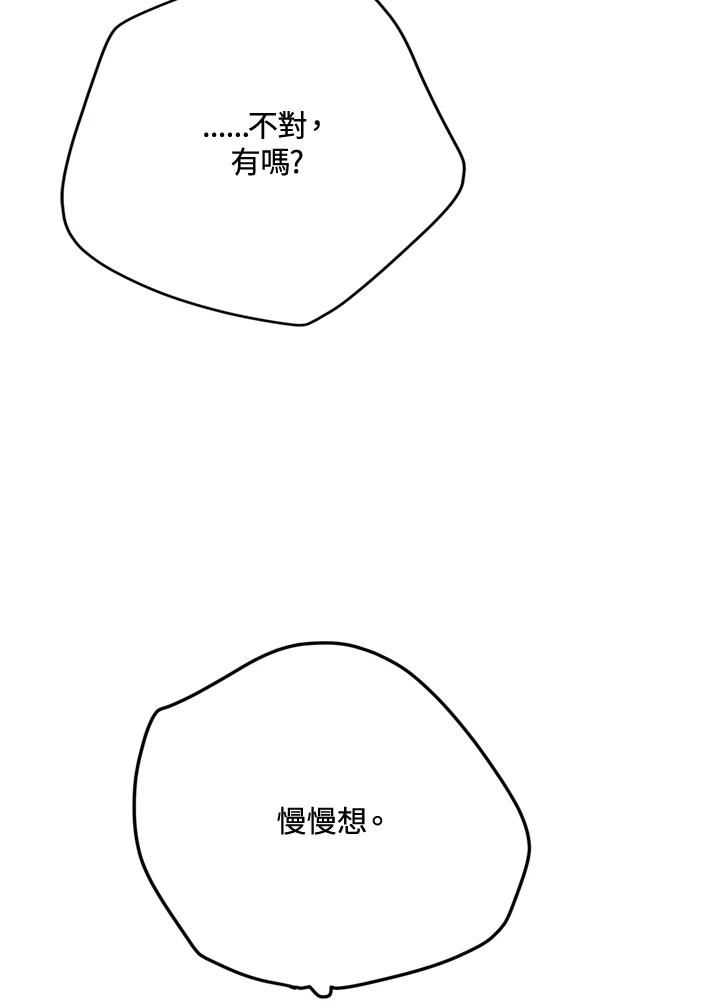 80.jpg