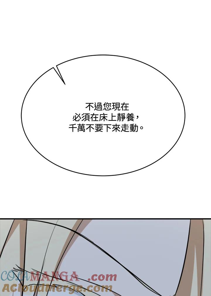 121.jpg
