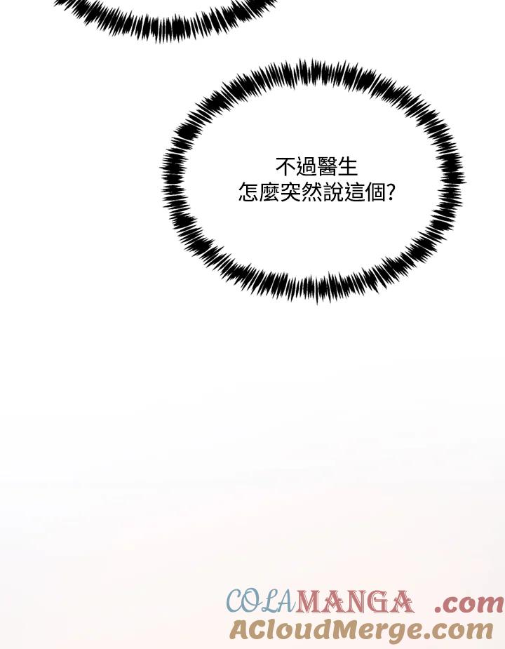 117.jpg