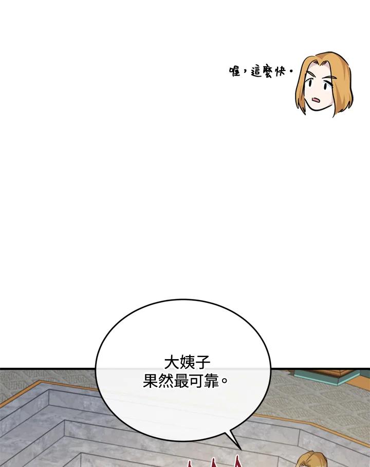 66.jpg