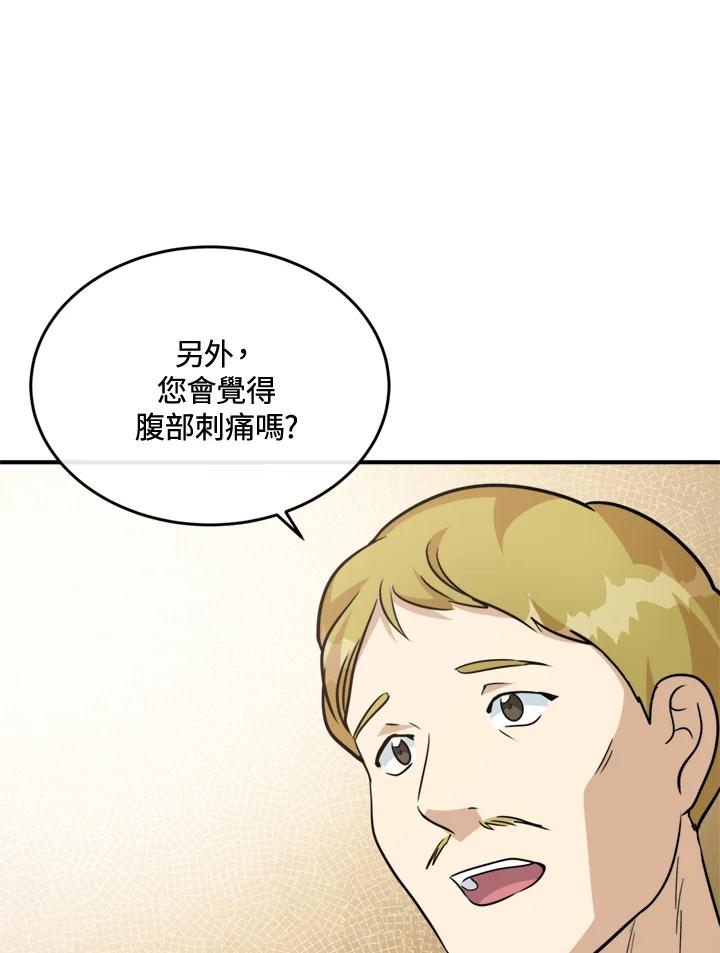 111.jpg