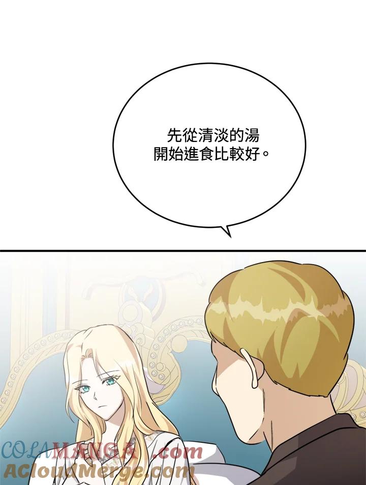 109.jpg