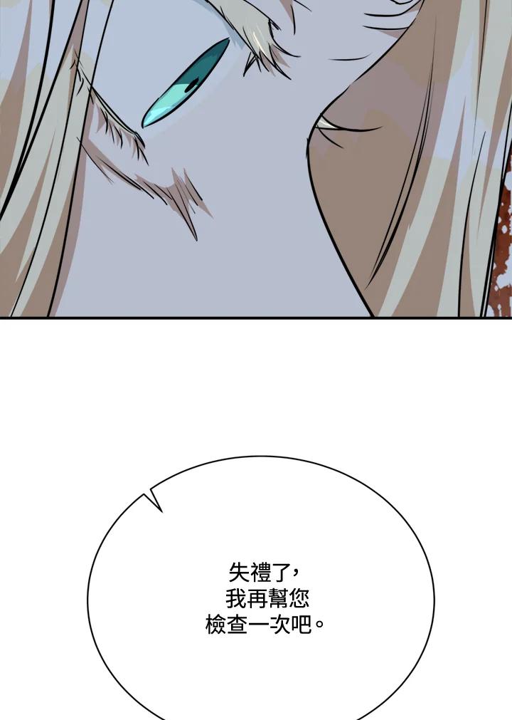 122.jpg