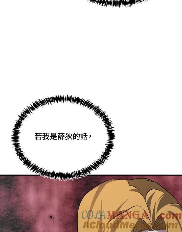 45.jpg
