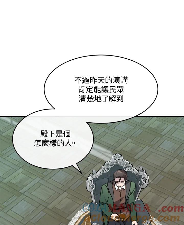 81.jpg