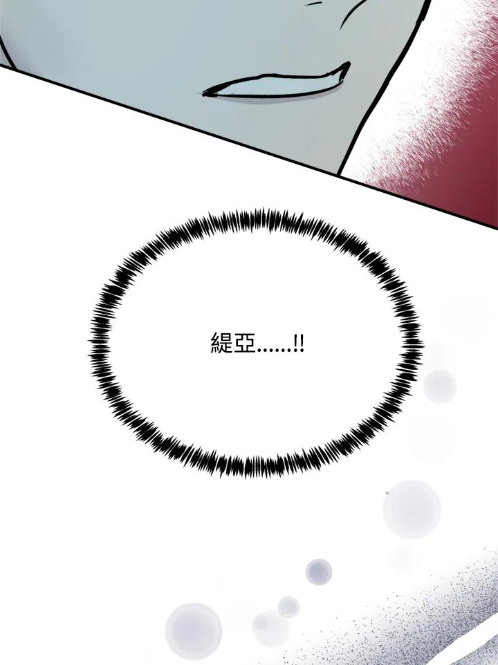 115.jpg