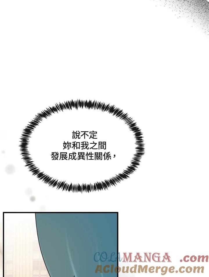 117.jpg