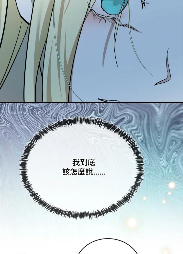 100.jpg