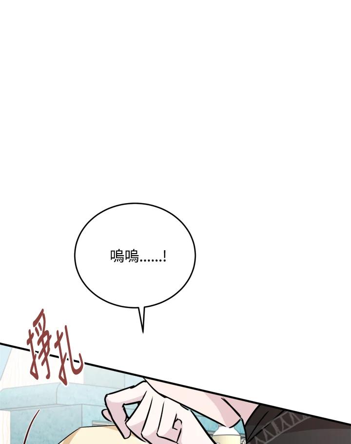82.jpg