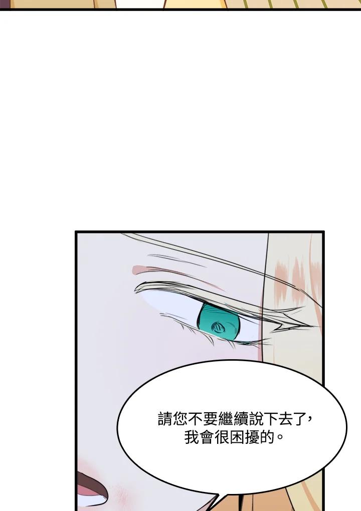 78.jpg