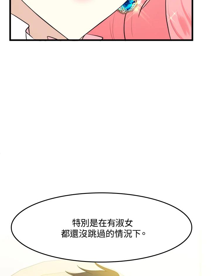 90.jpg