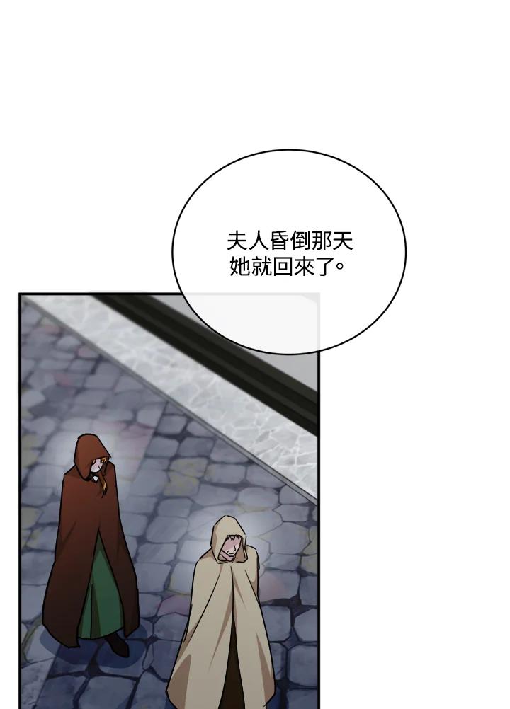 114.jpg